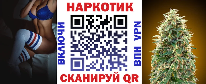 Где купить Тотьма KRAKEN зеркало  МДМА  ГАШИШ  МЕФ  Cocaine  Конопля 