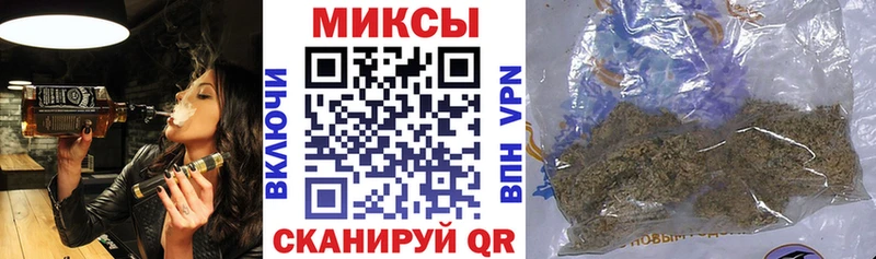 shop как зайти  Тотьма  БУТИРАТ GHB 