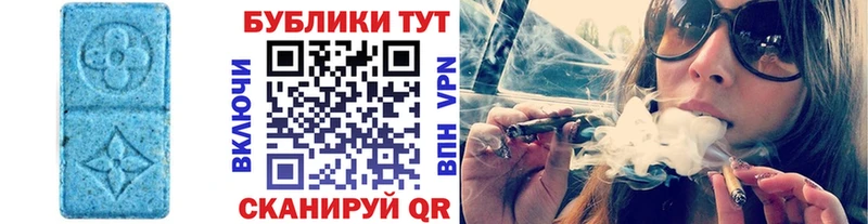 mega онион  где продают   Тотьма  Ecstasy XTC 