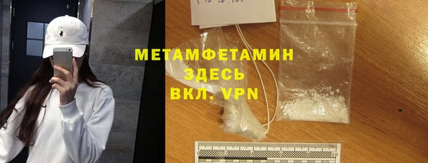 СК Абинск
