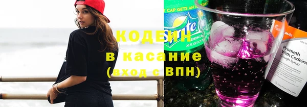 ECSTASY Алексеевка