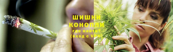 кокаин колумбия Абаза