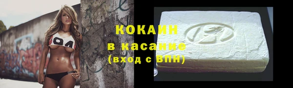 СК Абинск