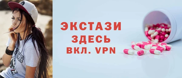 2c-b Абдулино