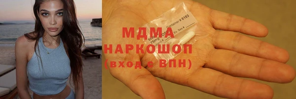 СК Абинск
