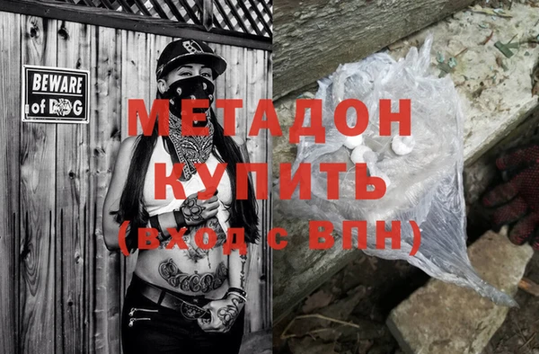 герыч Алзамай