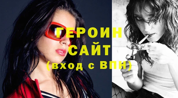 2c-b Абдулино