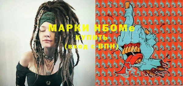 ECSTASY Алексеевка
