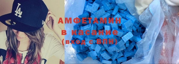 ECSTASY Алексеевка