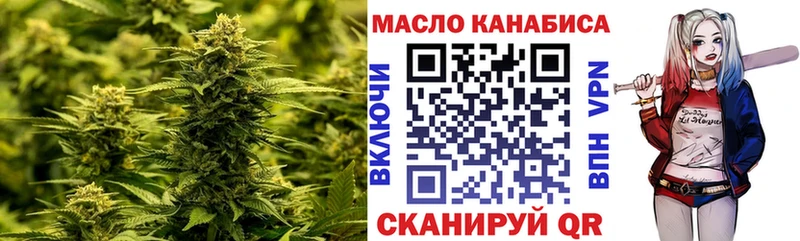 Дистиллят ТГК Wax  Тотьма 